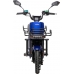 фото Електровелосипед Crosser SUPER МАX (червоний, сірий, синій, чорний), Crosser SUPER МАX, Електровелосипед Crosser SUPER МАX (червоний, сірий, синій, чорний) фото товару, як виглядає Електровелосипед Crosser SUPER МАX (червоний, сірий, синій, чорний) д