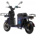 фото Електровелосипед Crosser SUPER МАX (червоний, сірий, синій, чорний), Crosser SUPER МАX, Електровелосипед Crosser SUPER МАX (червоний, сірий, синій, чорний) фото товару, як виглядає Електровелосипед Crosser SUPER МАX (червоний, сірий, синій, чорний) д