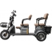 фото Электроскутер трехколесный Crosser TR4 VAGON 800W 20AH, Crosser TR4 VAGON, Электроскутер трехколесный Crosser TR4 VAGON 800W 20AH фото товару, як виглядає Электроскутер трехколесный Crosser TR4 VAGON 800W 20AH дивитися фото