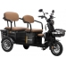 фото Электроскутер трехколесный Crosser TR4 VAGON 800W 20AH, Crosser TR4 VAGON, Электроскутер трехколесный Crosser TR4 VAGON 800W 20AH фото товару, як виглядає Электроскутер трехколесный Crosser TR4 VAGON 800W 20AH дивитися фото