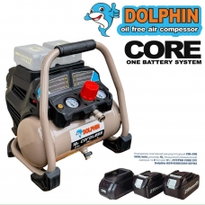 фото Повітряний акумуляторний компресор Dolphin DZW450DC00 SYSTEM CORE 21V, 21В+21В (100л/хв, ресивер 4л, безмасляний, з 2 АКБ SBL4021 (4А·год) і з/п), Dolphin DZW450DC00 з 2 АКБ SBL4021 (4А·год) і з/п, Повітряний акумуляторний компресор Dolphin DZW450DC0
