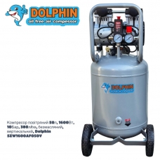 фото Повітряний компресор Dolphin SZW1600AF050V (50л, 1600Вт, 10Бар, 380л/хв.), Dolphin SZW1600AF050V, Повітряний компресор Dolphin SZW1600AF050V (50л, 1600Вт, 10Бар, 380л/хв.) фото товару, як виглядає Повітряний компресор Dolphin SZW1600AF050V (50л, 1600