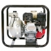 фото Мотопомпа ETERNUS WH15S високонапірна газова, Мотопомпа WH15S газовая, Мотопомпа ETERNUS WH15S високонапірна газова фото товару, як виглядає Мотопомпа ETERNUS WH15S високонапірна газова дивитися фото