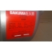 Помпа для чистой воды SAKUMA SU50, SAKUMA SU50, Помпа для чистой воды SAKUMA SU50 фото, продажа в Украине