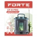 Обприскувач акумуляторний Forte CF-8 PRO (141017) купити в Україні за ціною виробника. Замовити Обприскувач акумуляторний Forte CF-8 PRO (141017): Опис, характеристики, особливості. Доставка Одеса, Київ, Дніпро фото Обприскувач акумуляторний Forte CF-8 PRO (141017), Forte CF-8 PRO (141017), Обприскувач акумуляторний Forte CF-8 PRO (141017) фото товару, як виглядає Обприскувач акумуляторний Forte CF-8 PRO (141017) дивитися фото