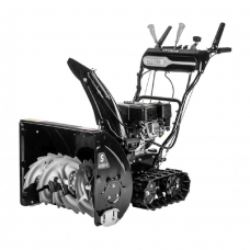 фото Бензиновий снігоприбирач Hyundai S 6165-T, Hyundai S 6165-T, Бензиновий снігоприбирач Hyundai S 6165-T фото товару, як виглядає Бензиновий снігоприбирач Hyundai S 6165-T дивитися фото