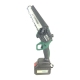 фото Акумуляторна ланцюгова пилка Iron Angel CDGS023, Iron Angel CDGS023, Акумуляторна ланцюгова пилка Iron Angel CDGS023 фото товару, як виглядає Акумуляторна ланцюгова пилка Iron Angel CDGS023 дивитися фото