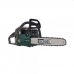фото Бензинова ланцюгова пила Iron Angel CS800 , Iron Angel CS800, Бензинова ланцюгова пила Iron Angel CS800  фото товару, як виглядає Бензинова ланцюгова пила Iron Angel CS800  дивитися фото