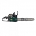 фото Бензинова ланцюгова пила Iron Angel CS800 , Iron Angel CS800, Бензинова ланцюгова пила Iron Angel CS800  фото товару, як виглядає Бензинова ланцюгова пила Iron Angel CS800  дивитися фото