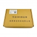 фото Smart BMS JK-B1A8S10P 4-8S 100A 12-24В, Smart BMS JK-B1A8S10P, Smart BMS JK-B1A8S10P 4-8S 100A 12-24В фото товару, як виглядає Smart BMS JK-B1A8S10P 4-8S 100A 12-24В дивитися фото