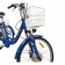 фото Триколісний електровелосипед Kelbike 24/20" 500W+PAS , Kelbike 24/20" 500W+PAS, Триколісний електровелосипед Kelbike 24/20" 500W+PAS  фото товару, як виглядає Триколісний електровелосипед Kelbike 24/20" 500W+PAS  дивитися фото