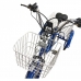 фото Триколісний електровелосипед Kelbike 24/20" 500W+PAS , Kelbike 24/20" 500W+PAS, Триколісний електровелосипед Kelbike 24/20" 500W+PAS  фото товару, як виглядає Триколісний електровелосипед Kelbike 24/20" 500W+PAS  дивитися фото