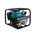 фото Мотопомпа високонапірна KONNER & SOHNEN KS 50 HP, KONNER&SOHNEN KS 50 HP, Мотопомпа високонапірна KONNER & SOHNEN KS 50 HP фото товару, як виглядає Мотопомпа високонапірна KONNER & SOHNEN KS 50 HP дивитися фото