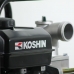 фото Мотопомпа KOSHIN STV-50X для слабозабрудненої води (35м3 / ч 29м), KOSHIN STV-50X, Мотопомпа KOSHIN STV-50X для слабозабрудненої води (35м3 / ч 29м) фото товару, як виглядає Мотопомпа KOSHIN STV-50X для слабозабрудненої води (35м3 / ч 29м) дивитися ф