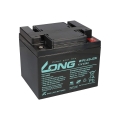 Kung Long WPL45-12 (Аккумулятор для ИБП/инвертора Kung Long WPL45-12 (12V, 45Ah))