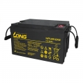 Kung Long WPL65-12AN (Аккумулятор Kung Long WPL65-12AN 65 Ач)
