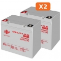 LogicPower 12V 90Ah (45Ah + 45Ah) 1080Wh (23197) (Комплект аккумуляторных гелевых батарей для ИБП LogicPower 12V 90Ah (45Ah + 45Ah) 1080Wh (23197))