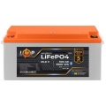 фото Акумулятор Logic Power LiFePO4 25,6V - 100 Ah (2560Wh) (BMS 100A/50А) пластик Smart BT (29501), Logic Power 29501, Акумулятор Logic Power LiFePO4 25,6V - 100 Ah (2560Wh) (BMS 100A/50А) пластик Smart BT (29501) фото товару, як виглядає Акумулятор Logi