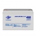 фото Акумуляторна батарея мультигелевий LogicPower LPM MG 12V 100 Ah, LogicPower LPM-MG 12V 100 Ah, Акумуляторна батарея мультигелевий LogicPower LPM-MG 12V - 100 Ah (3877) фото товару, як виглядає Акумуляторна батарея мультигелевий Logi