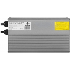 фото Зарядний пристрій для акумуляторів LiFePO4 LogicPower 48V (58.4V)-30A-1440W-LED (20307), LogicPower 48V (58.4V)-30A-1440W-LED, Зарядний пристрій для акумуляторів LiFePO4 LogicPower 48V (58.4V)-30A-1440W-LED (20307) фото товару, як виглядає Зарядний п