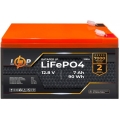 LogicPower LiFePО4 12,8V - 7Ah (90Wh) (Акумулятор LogicPower LiFePО4 12,8V - 7Ah (90Wh) 23854)