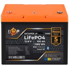 фото Акумулятор Logic Power LiFePO4 12,8V - 100 Ah (1280Wh) (BMS 100A/50А) пластик Smart BT (24662), Logic Power 24662, Акумулятор Logic Power LiFePO4 12,8V - 100 Ah (1280Wh) (BMS 100A/50А) пластик Smart BT (24662) фото товару, як виглядає Акумулятор Logi