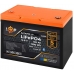 фото Акумулятор Logic Power LiFePO4 12,8V - 100 Ah (1280Wh) (BMS 100A/50А) пластик Smart BT (24662), Logic Power 24662, Акумулятор Logic Power LiFePO4 12,8V - 100 Ah (1280Wh) (BMS 100A/50А) пластик Smart BT (24662) фото товару, як виглядає Акумулятор Logi