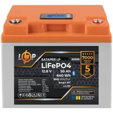 фото Аккумулятор Logic Power LiFePO4 12,8V - 50 Ah (640Wh) (BMS 80А/50A) пластик LCD Smart BT (30698), Logic Power 30698, Аккумулятор Logic Power LiFePO4 12,8V - 50 Ah (640Wh) (BMS 80А/50A) пластик LCD Smart BT (30698) фото товару, як виглядає Аккумулятор