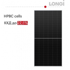фото Сонячна батареа LONGI Solar PV panel 610W, BIFACIAL Hi-MO 7, LR7-72HGD-610M, cable 200/400mm, LONGI Solar PV panel 610W, BIFACIAL Hi-MO 7, LR7-72HGD-610M, Сонячна батареа LONGI Solar PV panel 610W, BIFACIAL Hi-MO 7, LR7-72HGD-610M, cable 200/400mm фо