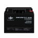 Акумулятор Logic Power AGM LPM 12V - 20 Ah 09/23 180*75*166 мм (39874) купити в Україні за ціною виробника. Замовити Акумулятор Logic Power AGM LPM 12V - 20 Ah 09/23 180*75*166 мм (39874): Опис, характеристики, особливості. Доставка Одеса, Київ, Дніпро фото Акумулятор Logic Power AGM LPM 12V - 20 Ah 09/23 180*75*166 мм (39874), Logic Power AGM LPM 12V - 20 Ah 09/23, Акумулятор Logic Power AGM LPM 12V - 20 Ah 09/23 180*75*166 мм (39874) фото товару, як виглядає Акумулятор Logic Power AGM LPM 12V - 20 Ah