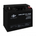 Акумулятор Logic Power AGM LPM 12V - 20 Ah 09/23 180*75*166 мм (39874) купити в Україні за ціною виробника. Замовити Акумулятор Logic Power AGM LPM 12V - 20 Ah 09/23 180*75*166 мм (39874): Опис, характеристики, особливості. Доставка Одеса, Київ, Дніпро фото Акумулятор Logic Power AGM LPM 12V - 20 Ah 09/23 180*75*166 мм (39874), Logic Power AGM LPM 12V - 20 Ah 09/23, Акумулятор Logic Power AGM LPM 12V - 20 Ah 09/23 180*75*166 мм (39874) фото товару, як виглядає Акумулятор Logic Power AGM LPM 12V - 20 Ah