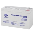 LogicPower LPM-MG 12V - 7.5 Ah (40141) (Аккумулятор мультигелевый LogicPower LPM-MG 12V - 7.5 Ah 150*65*95 мм (40141))