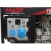 фото Дизельний генератор Mast Group YH11000AE (8/8.5 кВт, 1ф), Mast Group YH11000AE, Дизельний генератор Mast Group YH11000AE (8/8.5 кВт, 1ф) фото товару, як виглядає Дизельний генератор Mast Group YH11000AE (8/8.5 кВт, 1ф) дивитися фото
