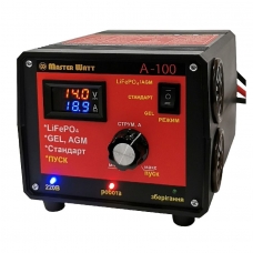 фото Автоматичний пуско-зарядний пристрій для акумуляторів Master Watt А-100 12В 100А, Master Watt А-100 12В 100А, Автоматичний пуско-зарядний пристрій для акумуляторів Master Watt А-100 12В 100А фото товару, як виглядає Автоматичний пуско-зарядний пристр