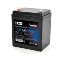 фото Аккумулятор Merlion LiFePO4 12.8V 6AH (4S1P/BMS-5A), 90х70х101(107) мм, Merlion LiFePO4 12.8V 6AH (4S1P/BMS-5A), Аккумулятор Merlion LiFePO4 12.8V 6AH (4S1P/BMS-5A), 90х70х101(107) мм фото товару, як виглядає Аккумулятор Merlion LiFePO4 12.8V 6AH (4S