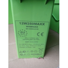 фото Акумуляторна батарея Monbat Carbon-Gel 12W250MAX 12V 250Ah, Monbat Carbon-Gel 12W250MAX, Акумуляторна батарея Monbat Carbon-Gel 12W250MAX 12V 250Ah фото товару, як виглядає Акумуляторна батарея Monbat Carbon-Gel 12W250MAX 12V 250Ah дивитися фото