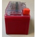 фото Акумулятор гелевий Mototech YTX7A-BS 7АМ (MF) GEL (148х85х93 мм) 100002 , Mototech YTX7A-BS 7АМ (MF) GEL, Акумулятор гелевий Mototech YTX7A-BS 7АМ (MF) GEL (148х85х93 мм) 100002  фото товару, як виглядає Акумулятор гелевий Mototech YTX7A-BS 7АМ (