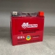 фото Аккумулятор гелевий Mototech YTX5L-BS 5АМ (MF) GEL (112х67х107 мм) 100005, Mototech YTX5L-BS 5АМ (MF) GEL, Аккумулятор гелевий Mototech YTX5L-BS 5АМ (MF) GEL (112х67х107 мм) 100005 фото товару, як виглядає Аккумулятор гелевий Mototech YYTX5L-BS 5А