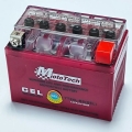 фото Акумулятор гелевий Mototech YTX4L-BS 4АМ (GEL) (110х68х93 мм) 100000, Mototech YTX4L-BS 4АМ (GEL), Акумулятор гелевий Mototech YTX4L-BS 4АМ (GEL) (110х68х93 мм) 100000 фото товару, як виглядає Акумулятор гелевий Mototech YTX4L-BS 4АМ (GEL) (110х68х93