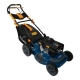 фото Бензинова самохідна газонокосарка PROFI-TEC Premium GL510-L (007901), PROFI-TEC Premium GL510-L (007901) , Бензинова самохідна газонокосарка PROFI-TEC Premium GL510-L (007901) фото товару, як виглядає Бензинова самохідна газонокосарка PROFI-TEC Premi