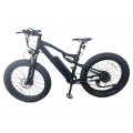 фото Електровелосипед ReAspire BAFANG 26" 48V/16Ah/750W, ReAspire BAFANG 26", Електровелосипед ReAspire BAFANG 26" 48V/16Ah/750W фото товару, як виглядає Електровелосипед ReAspire BAFANG 26" 48V/16Ah/750W дивитися фото