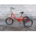 Велосипед трехколесный городской с корзиной RYMAR 24", RYMAR 24", Велосипед трехколесный городской с корзиной RYMAR 24" фото, продажа в Украине