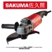 фото Кутову шліфмашину SAKUMA AG230H (230 мм, 2600 Вт, плавний пуск), SAKUMA AG230H, Кутову шліфмашину SAKUMA AG230H (230 мм, 2600 Вт, плавний пуск) фото товару, як виглядає Кутову шліфмашину SAKUMA AG230H (230 мм, 2600 Вт, плавний пуск) дивитися фото