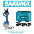 фото Акумуляторний секатор SAKUMA BLUE CCC5021B-CORE SET122SB (з з/п та 2 АКБ 2 Аг), SAKUMA BLUE CCC5021B-CORE SET122SB, Акумуляторний секатор SAKUMA BLUE CCC5021B-CORE SET122SB (з з/п та 2 АКБ 2 Аг) фото товару, як виглядає Акумуляторний секатор SAKUMA B