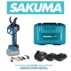 фото Акумуляторний секатор SAKUMA BLUE CCC5021B-CORE SET222 (з з/п та 2 АКБ 2 Аг), SAKUMA BLUE CCC5021B-CORE SET222, Акумуляторний секатор SAKUMA BLUE CCC5021B-CORE SET222 (з з/п та 2 АКБ 2 Аг) фото товару, як виглядає Акумуляторний секатор SAKUMA BLUE CC