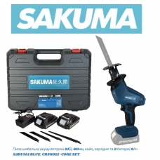 фото Акумуляторна шабельна пила SAKUMA BLUE CRS6021-CORE SET (21В, зарядний пристрій і 2 батареї 4Ач), SAKUMA BLUE CRS6021-CORE SET, Акумуляторна шабельна пила SAKUMA BLUE CRS6021-CORE SET (21В, зарядний пристрій і 2 батареї 4Ач) фото товару, як виглядає 