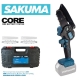 фото Пила цепная аккумуляторная SAKUMA BLUE CS0421-CORE SET (без з/у и АКБ), SAKUMA BLUE CS0421-CORE SET, Пила цепная аккумуляторная SAKUMA BLUE CS0421-CORE SET (без з/у и АКБ) фото товару, як виглядає Пила цепная аккумуляторная SAKUMA BLUE CS0421-CORE SE