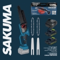 фото Акумуляторна безщіткова ланцюгова пилка SAKUMA BLUE CS0821B-CORE SET122 (з з/п та 2 АКБ 2Аг), SAKUMA BLUE CS0821B-CORE SET122, Акумуляторна безщіткова ланцюгова пилка SAKUMA BLUE CS0821B-CORE SET122 (з з/п та 2 АКБ 2Аг) фото товару, як виглядає Акуму