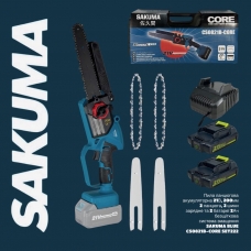Акумуляторна безщіткова ланцюгова пилка SAKUMA BLUE CS0821B-CORE SET122 (з з/п та 2 АКБ 2Аг) купити в Україні за ціною виробника. Замовити Акумуляторна безщіткова ланцюгова пилка SAKUMA BLUE CS0821B-CORE SET122 (з з/п та 2 АКБ 2Аг): Опис, характеристики, фото Акумуляторна безщіткова ланцюгова пилка SAKUMA BLUE CS0821B-CORE SET122 (з з/п та 2 АКБ 2Аг), SAKUMA BLUE CS0821B-CORE SET122, Акумуляторна безщіткова ланцюгова пилка SAKUMA BLUE CS0821B-CORE SET122 (з з/п та 2 АКБ 2Аг) фото товару, як виглядає Акуму