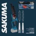 фото Акумуляторна безщіткова ланцюгова пилка SAKUMA BLUE CS0821B-CORE SET122SB (з з/п та 2 АКБ 2Ач), SAKUMA BLUE CS0821B-CORE SET122SB, Акумуляторна безщіткова ланцюгова пилка SAKUMA BLUE CS0821B-CORE SET122SB (з з/п та 2 АКБ 2Ач) фото товару, як виглядає